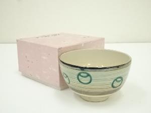 京焼　川添寿楽造　色絵つぼつぼ茶碗（箱付）